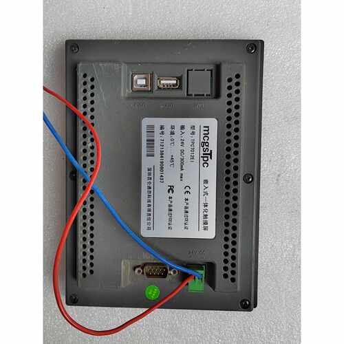 【议价-可维修】 tpc7012el   /均有货