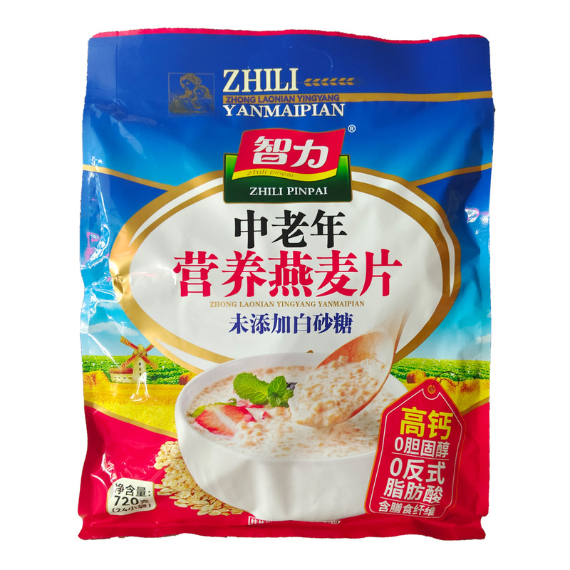 智力中老年营养免煮早餐燕麦片
