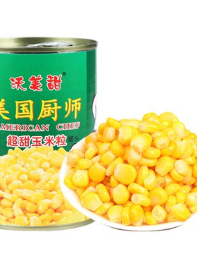 美国厨师玉米粒罐头400g