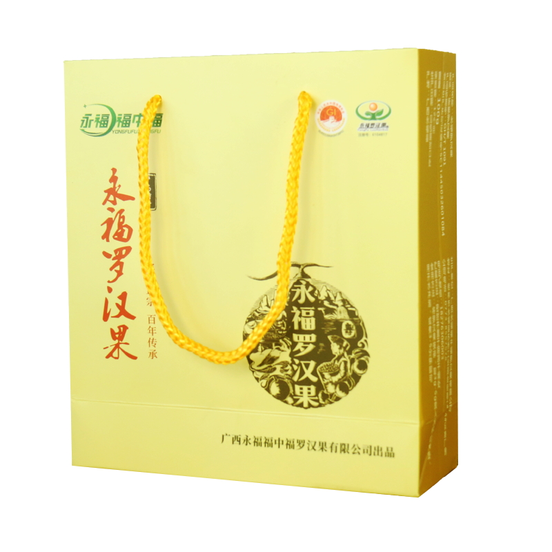【永福福中?！坑栏Ａ_漢果禮盒裝低溫脫水桂林特產(chǎn)2提12個(gè)裝大果