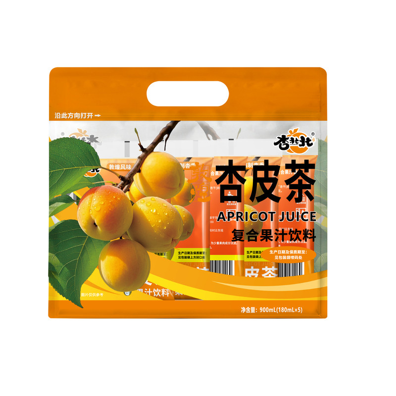 杏北北敦煌非遗杏皮茶手提包整箱