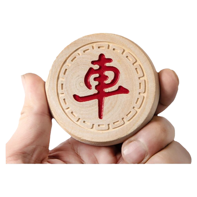 中国象棋法桐实木大号像棋带棋盘