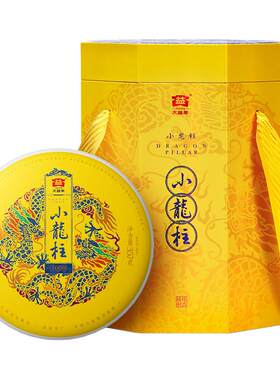 大益小龙柱普洱熟茶357g*5饼提装