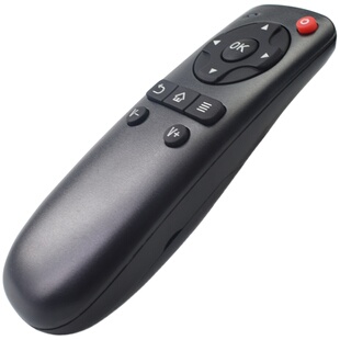 适用大麦盒子遥控器 长城宽带电视机顶盒DM1001DM1004 DM1005通用