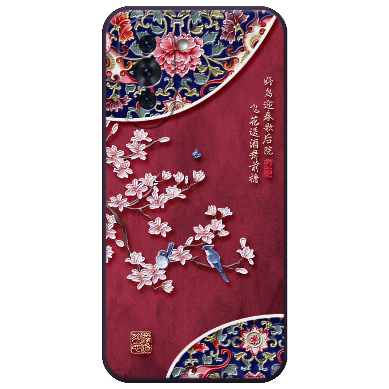 适用华为立体浮雕国风花鸟手机壳