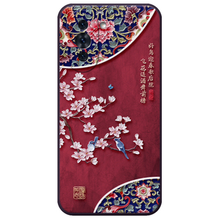 适用华为nova15立体nova14浮雕手机壳pro古风nova13活力nova12硅胶11妈妈nova9防摔8花鸟ultra畅享80女士70hi