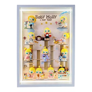 Baby Molly喵趣横生卡通手办收纳盒亚克力长方体玩具展示盒收藏