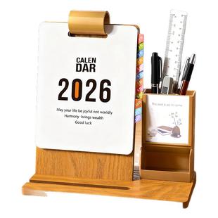 日历2026年新款台历桌面摆件马年创意木质带笔筒商务办公室工作自律打卡计划本定制logo2025月历记事小台历本