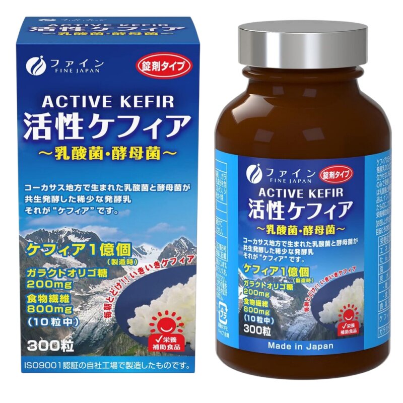 日本代购 FINE 活性开菲尔机能性表示食品