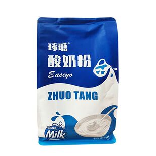琢塘酸奶粉1kg原味商用水果捞专用酸奶拉丝自制风味厚切酸奶粉