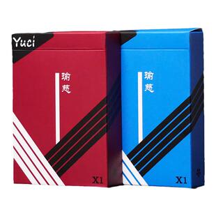 【Yuci X1】瑜慈花切扑克牌练习牌专用魔术纸牌黑芯纸高颜值纸牌