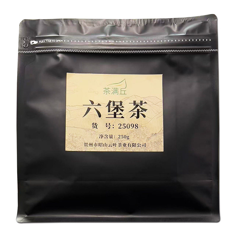 广西梧州六堡茶250g袋装性价比高