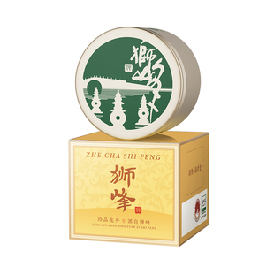 2025新茶狮峰牌雨前龙井茶杭州浓香春茶绿茶叶官方旗舰店6g小罐装