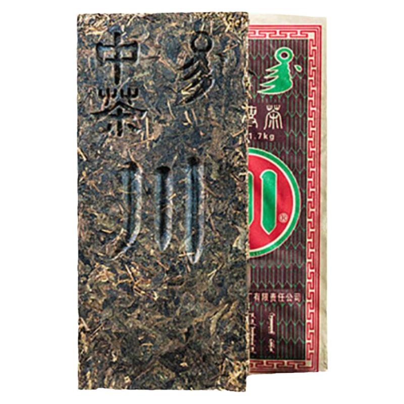 赵李桥青砖茶2009年1700g特制低氟湖北黑茶赤壁羊楼洞川字老砖茶