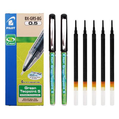 百乐BX-GR5威宝中性笔v5rt黑笔芯