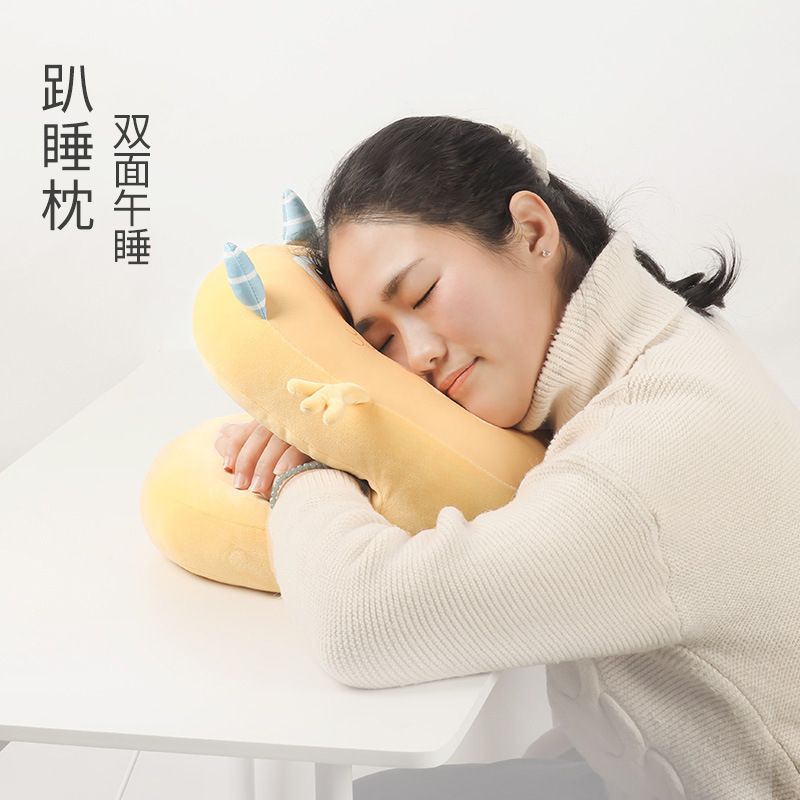 午睡枕趴睡枕办公室午休神器枕头儿童午觉趴枕学生抱枕双面可用