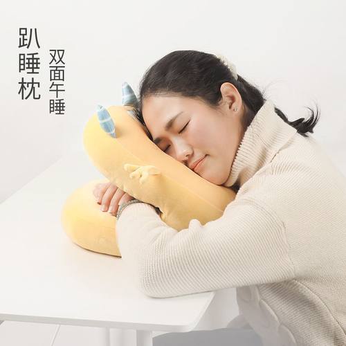午睡枕趴睡枕办公室枕趴儿童神器双面午休可用枕头午觉抱枕学生