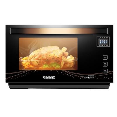 格兰仕变频900瓦微蒸烤一体机