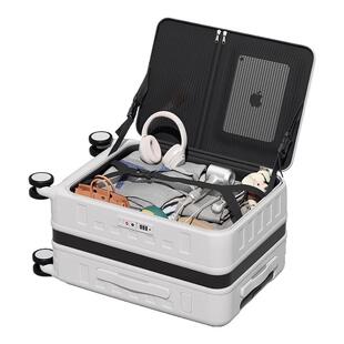 迈度者2025新款行李箱侧开盖可扩容女旅行箱大容量多功能拉杆箱子