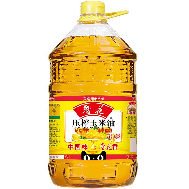鲁花压榨玉米油6.38L物理压榨健康 食用油营养家用