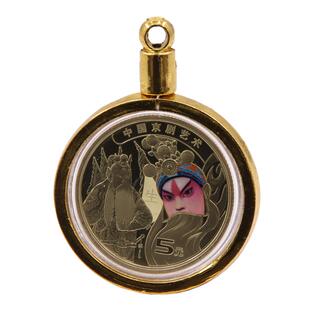 2023京剧纪念币钥匙扣挂件30x2.5mm脸谱硬币代币扣保护盒外壳吊坠