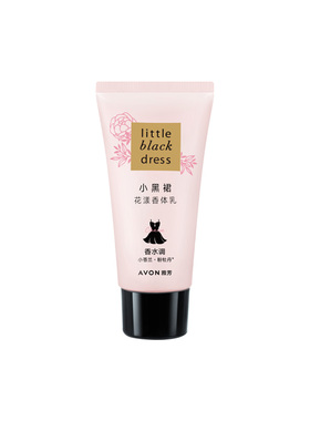 Avon/雅芳小黑裙花漾身体乳30g全身留香水小巧便携旅行装官方正品