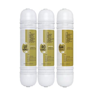 安吉尔韩式快接一体滤芯正品特惠