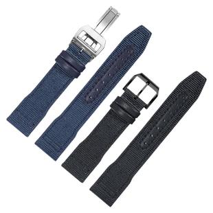 适配IWC万国飞行员黑桃A尼龙手表带TOP GUN系列葡萄牙帆布表链男