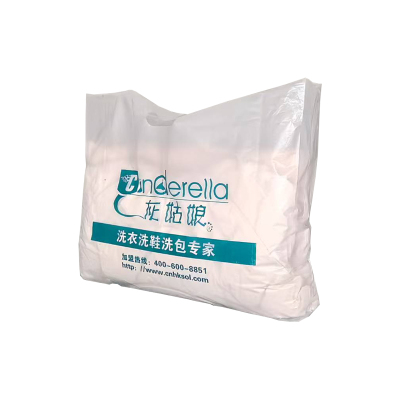 加厚灰姑娘洗衣店塑料服装袋
