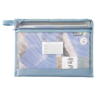 新升级L型大开口文件袋大容量网纱横款学生专用科目袋双层收纳袋