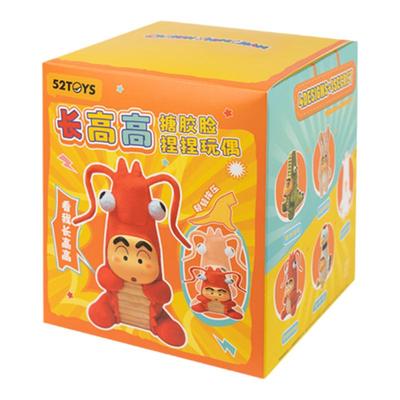 52TOYS蜡笔小新系列盲盒