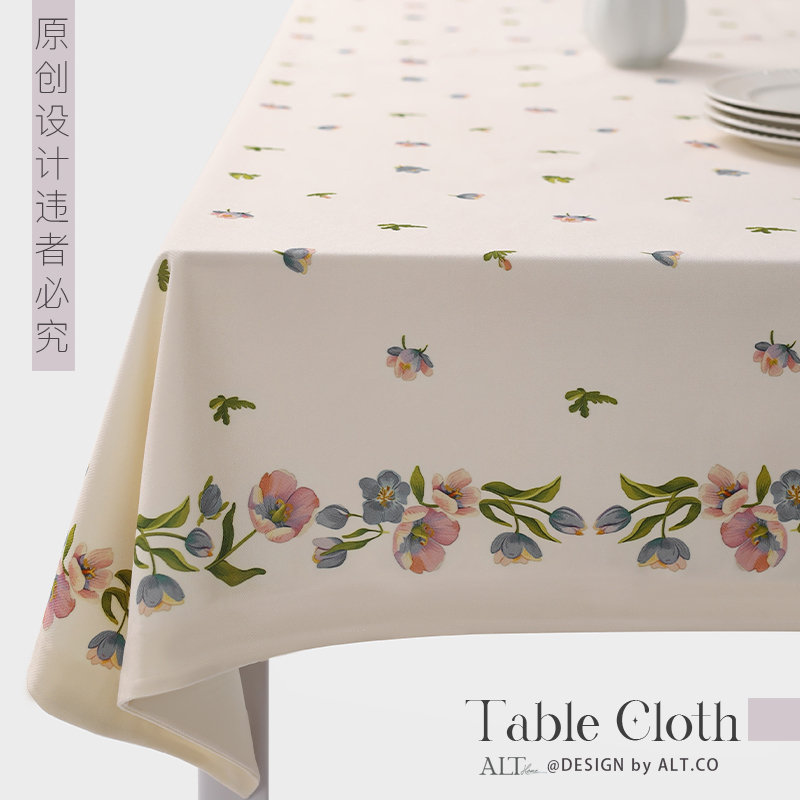 餐桌布郁金香轻奢高级感户外布艺桌布长方形现代简约茶几台布防水