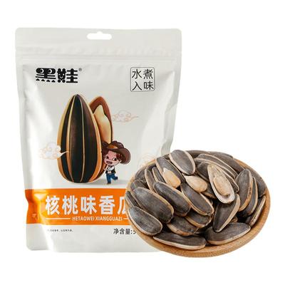 黑娃500g葵花安徽炒货坚果香瓜子