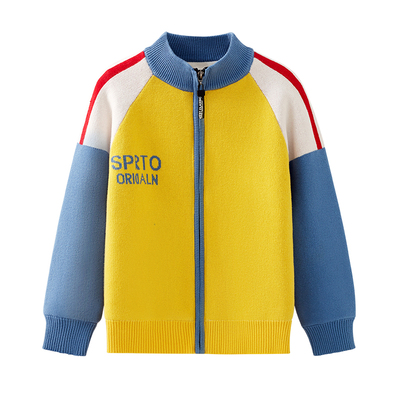 男童开衫毛衣春秋款纯棉