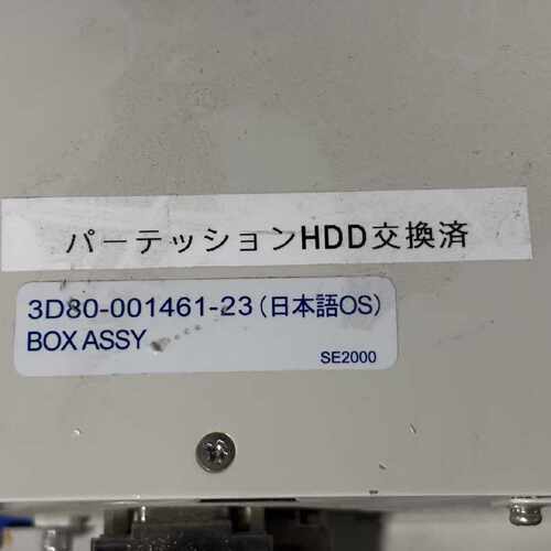 溢价-TEL工控机主机，型号SE2000-2200，3D80-00