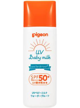 Pigeon/贝亲儿童物理防晒霜SPF50