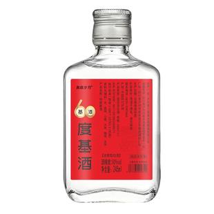 真藏岁月60度245ml小瓶装纯粮固态白酒浓香基酒特价自饮纯粮白酒
