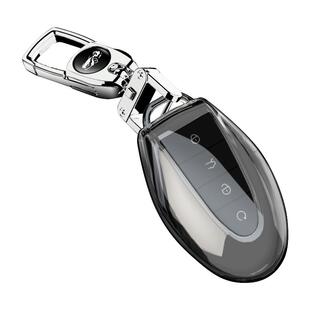 适用2026款吉利帝豪钥匙套第5代帝豪高档透明钥匙壳扣全包车用品