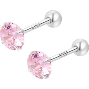 999纯银粉色超闪钻石耳钉女气质甜美高级感耳环养耳洞防掉小耳饰