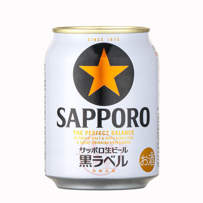 日本进口麒麟一番榨三宝乐经典札幌啤酒250ml易拉罐装组合装