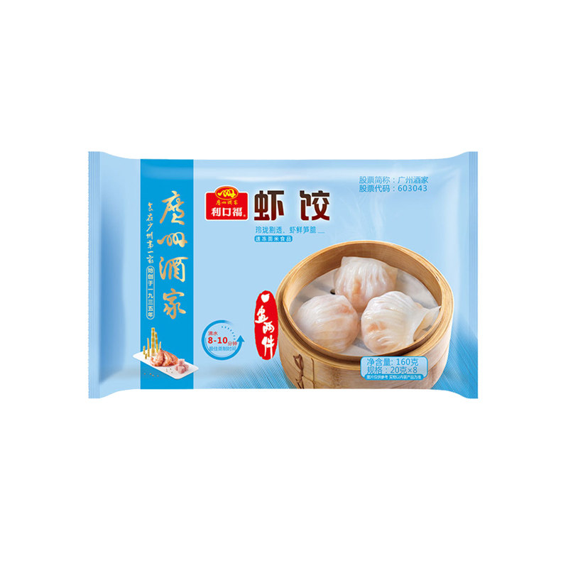 利口福广式虾饺早茶点心速冻茶点