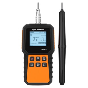 振兵高斯计磁场强度测试磁力场剩磁表磁通量检测仪高精度特斯拉计