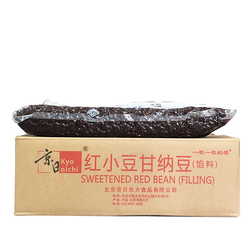京日红小豆甘纳豆面包奶茶原料
