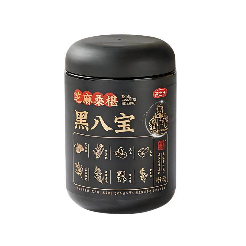 燕之坊芝麻桑葚黑八宝无糖黑芝麻黑枸杞营养早餐滋补粉