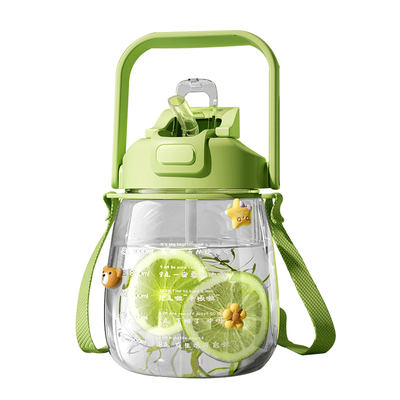 双饮大肚杯儿童耐高温夏日运动2026网红爆款水杯大容量杯子女水壶