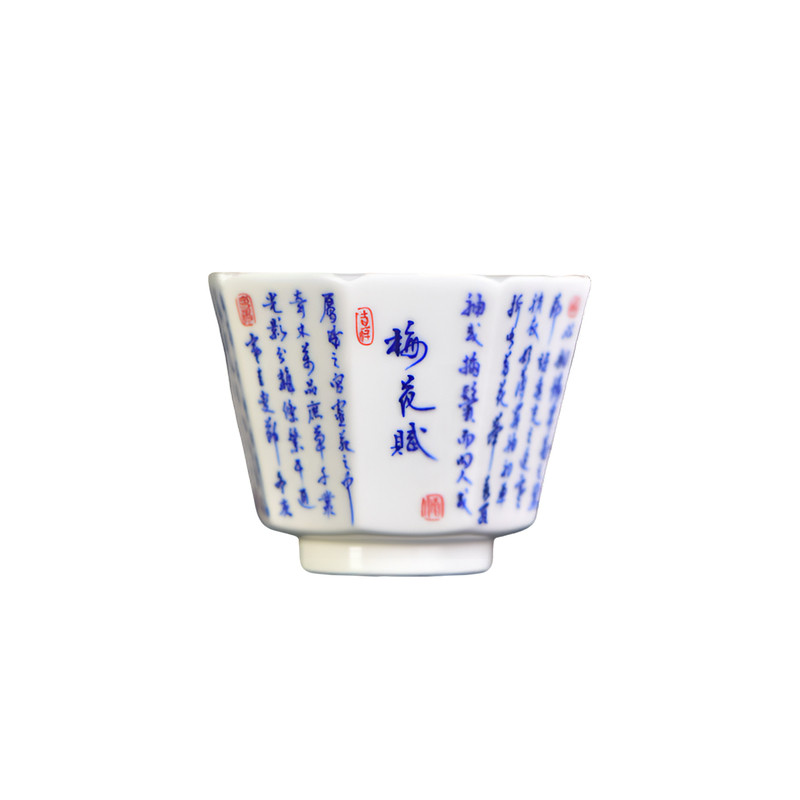景德镇手绘青花梅花赋主人杯茶杯