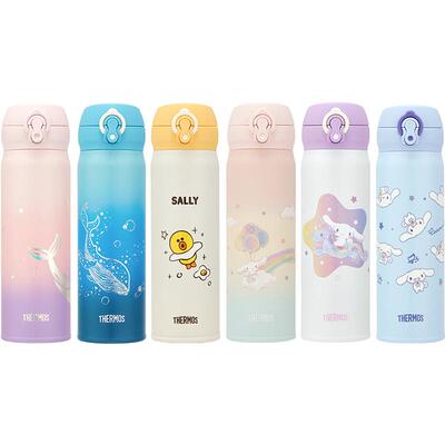 膳魔师316L不锈钢可爱卡通保温杯