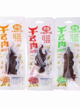 四川特产手撕干巴风干高招猪肉