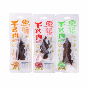 四川特产手撕干巴风干猪肉超干休闲小零食五香猪肉脯22克杰哥高招