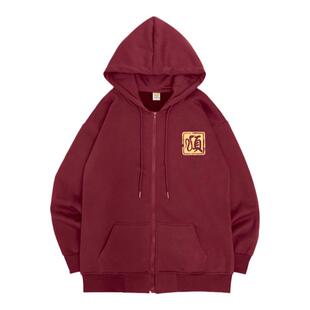 2025本命年蛇酒红色顺字福开衫拉链连帽卫衣男纯棉情侣加绒外套潮